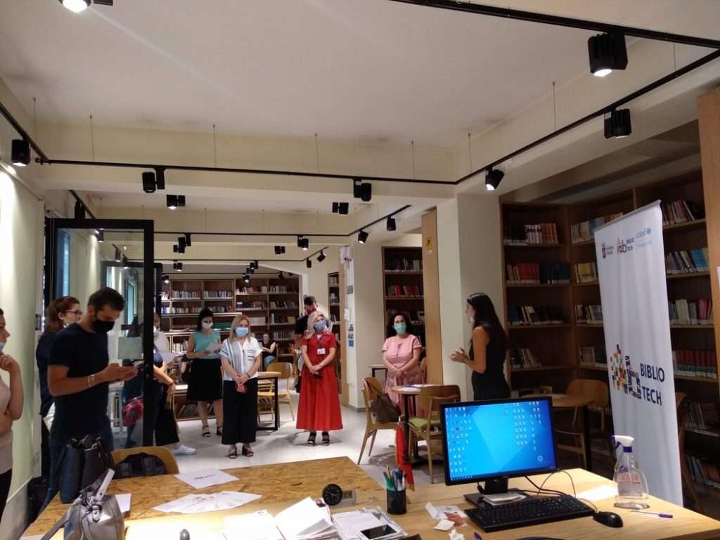 musine kokalari bibliotech